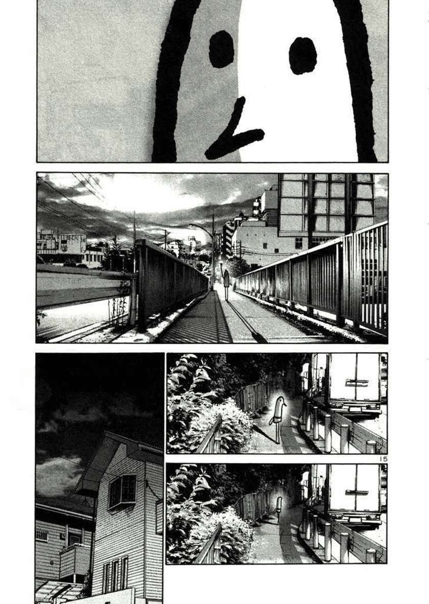 image-komik-oyasumi-punpun-chapter-21-16/23