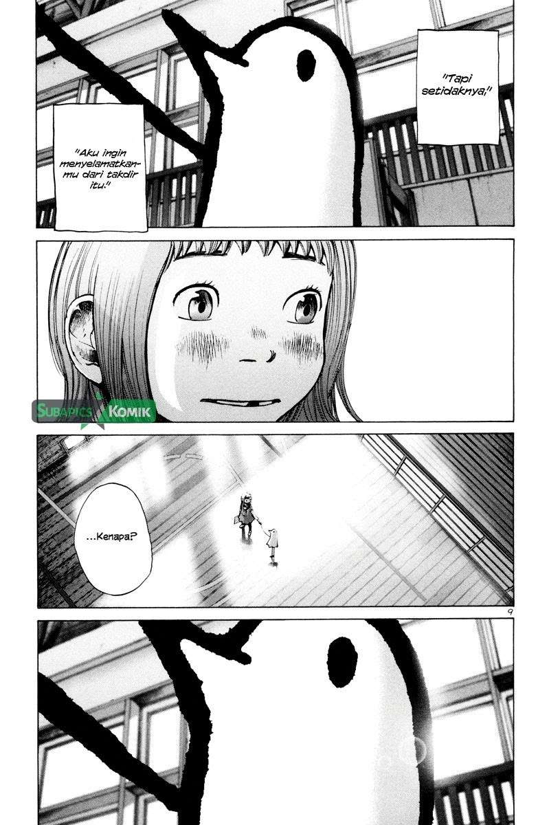 image-komik-oyasumi-punpun-chapter-3-10/25