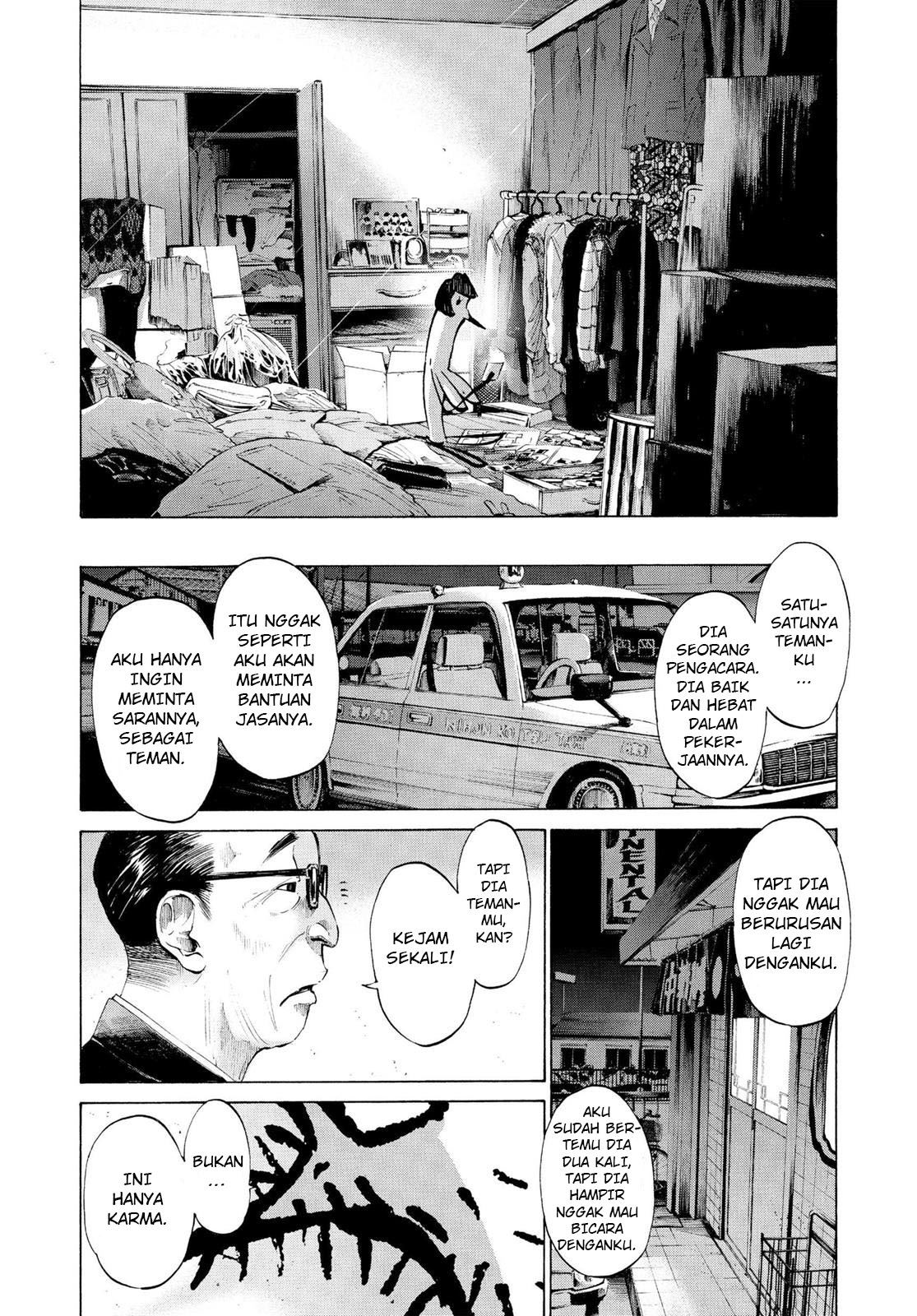 image-komik-oyasumi-punpun-chapter-49-5/35