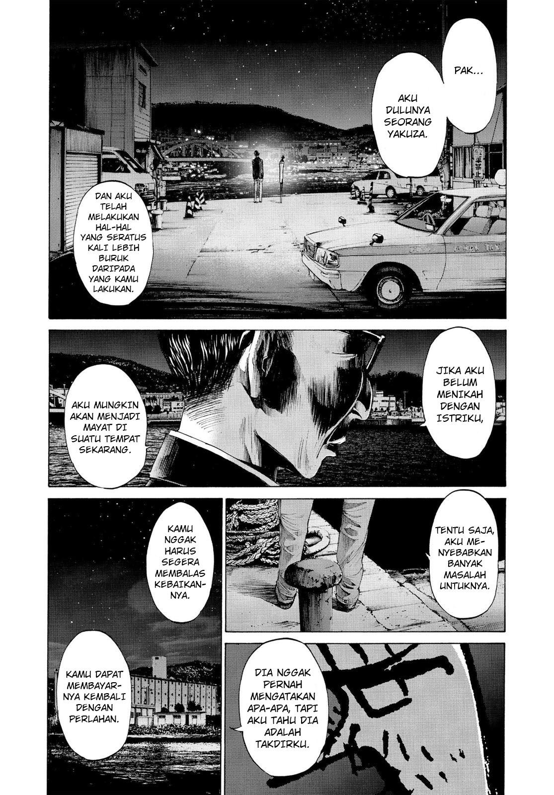 image-komik-oyasumi-punpun-chapter-49-11/35
