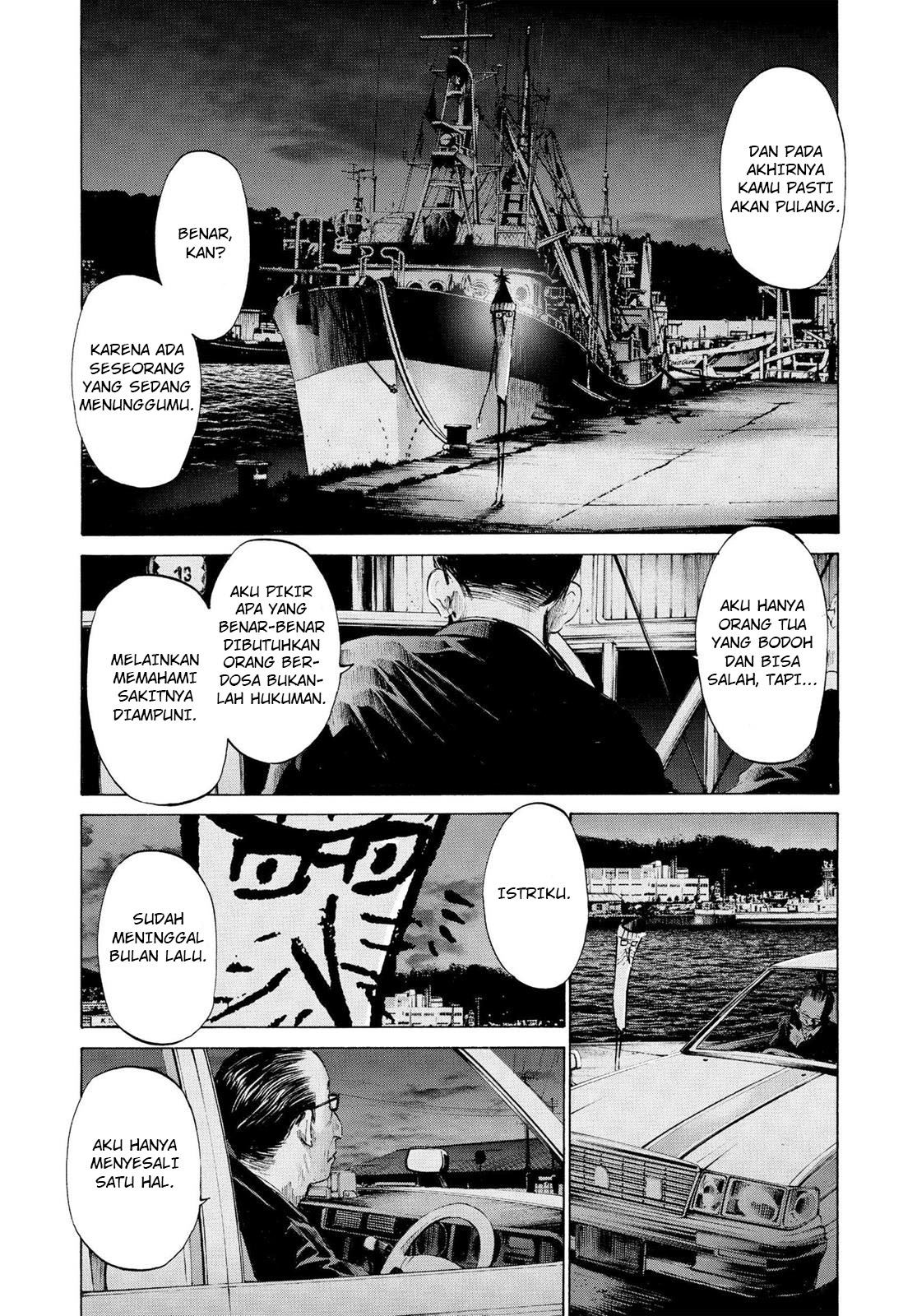 image-komik-oyasumi-punpun-chapter-49-13/35