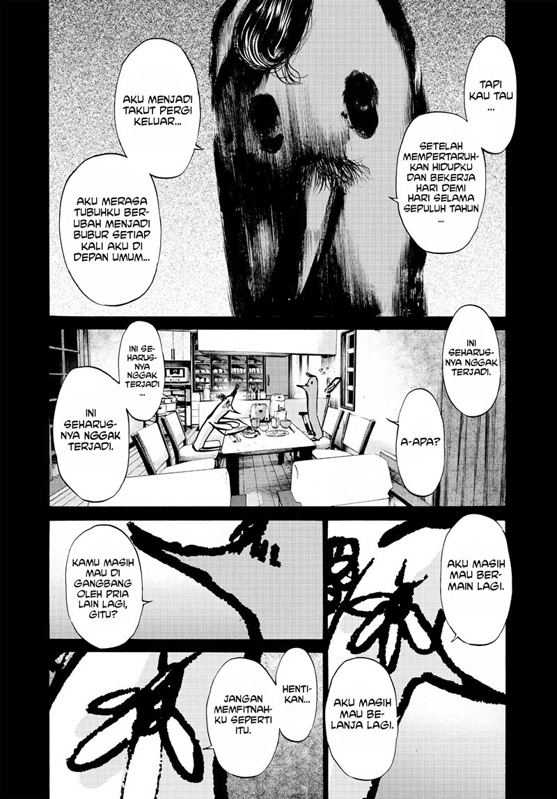 image-komik-oyasumi-punpun-chapter-59-10/20