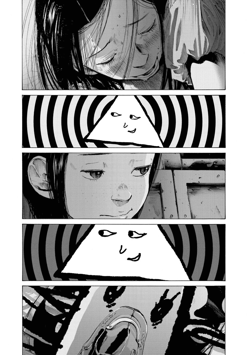 image-komik-oyasumi-punpun-chapter-77-10/18