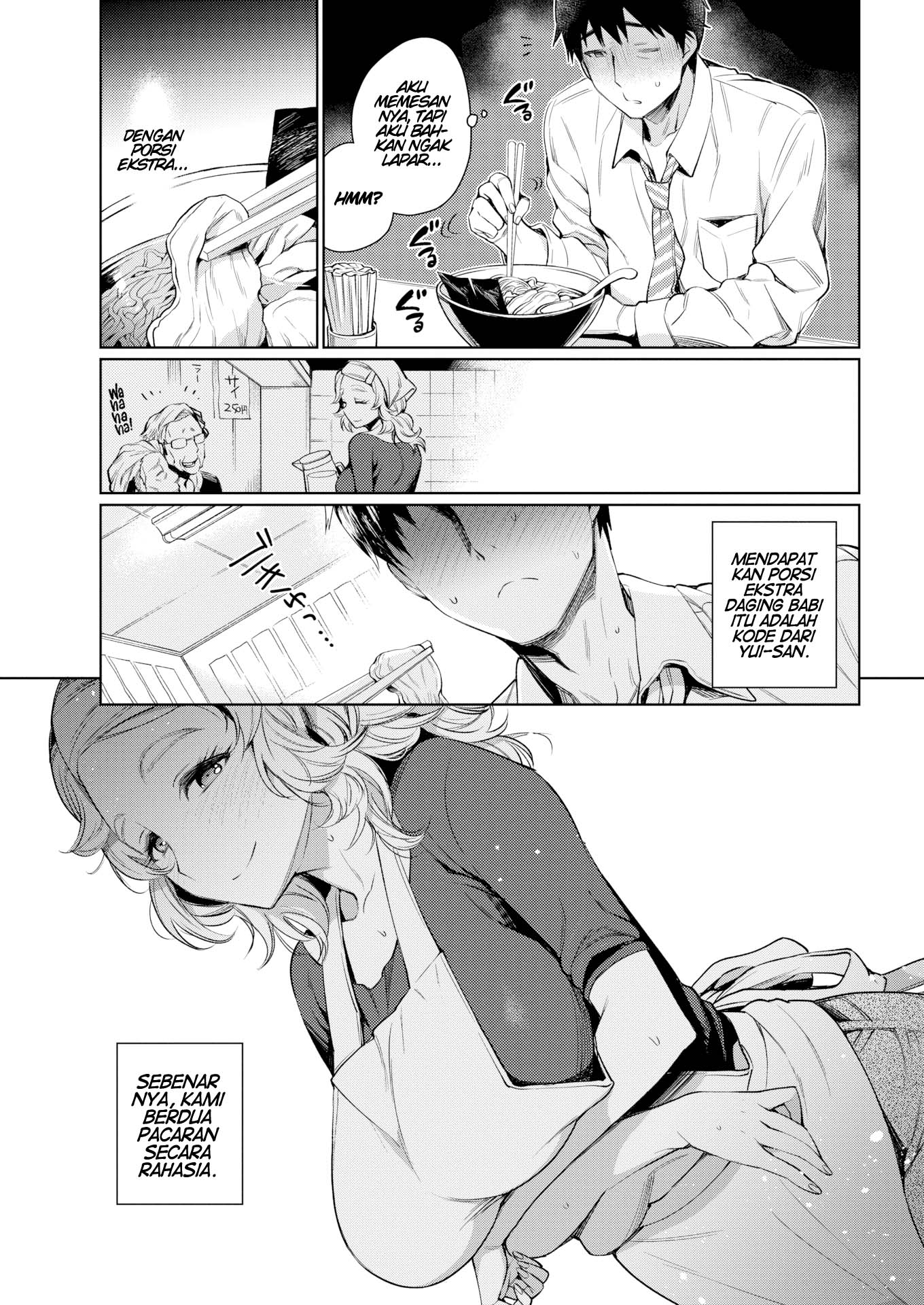 image-komik-pacaran-dengan-mba-warung-chapter-01-2/20