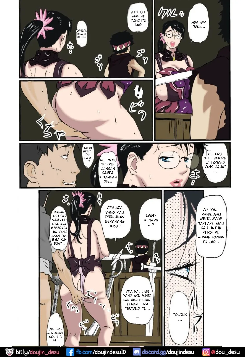 image-komik-package-meat-chapter-01-5/30