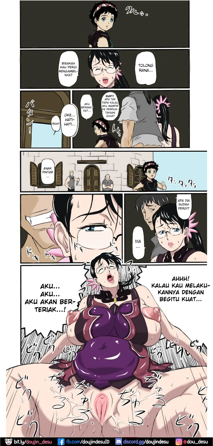 image-komik-package-meat-chapter-01-6/30