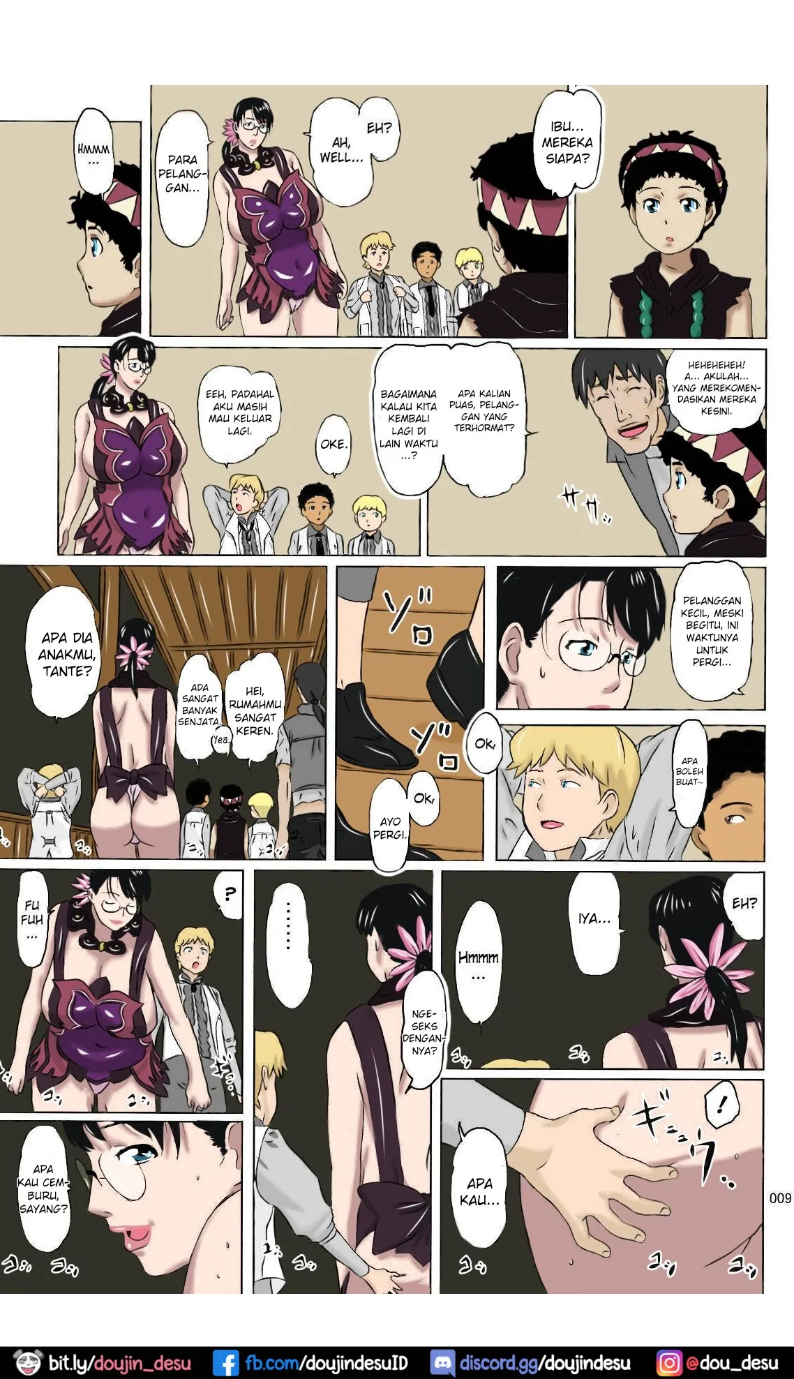 image-komik-package-meat-chapter-01-28/30