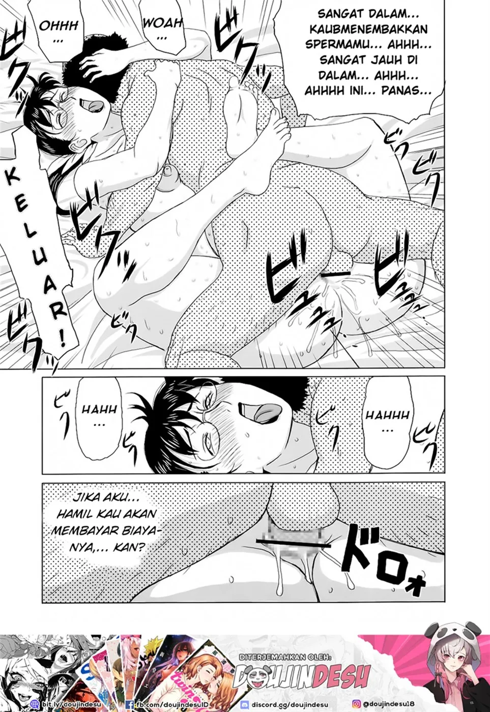 image-komik-package-meat-chapter-02-31/34