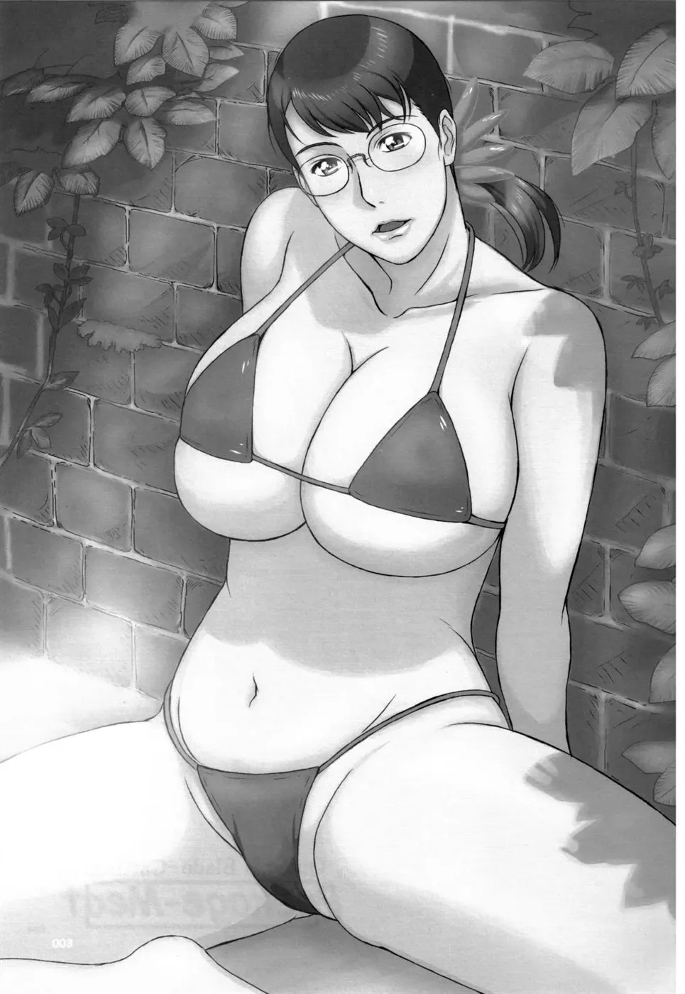 image-komik-package-meat-chapter-10-1/29