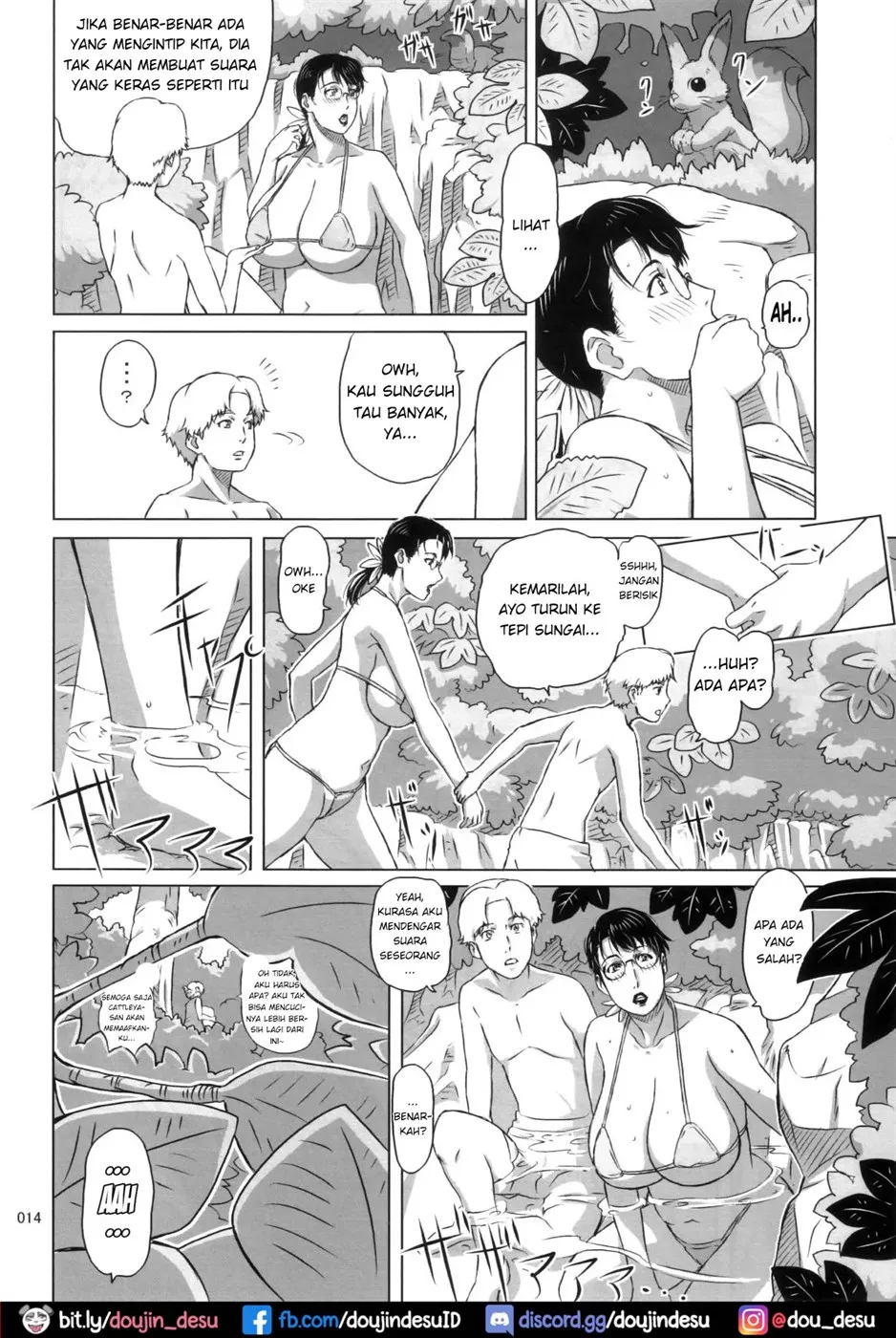 image-komik-package-meat-chapter-10-12/29