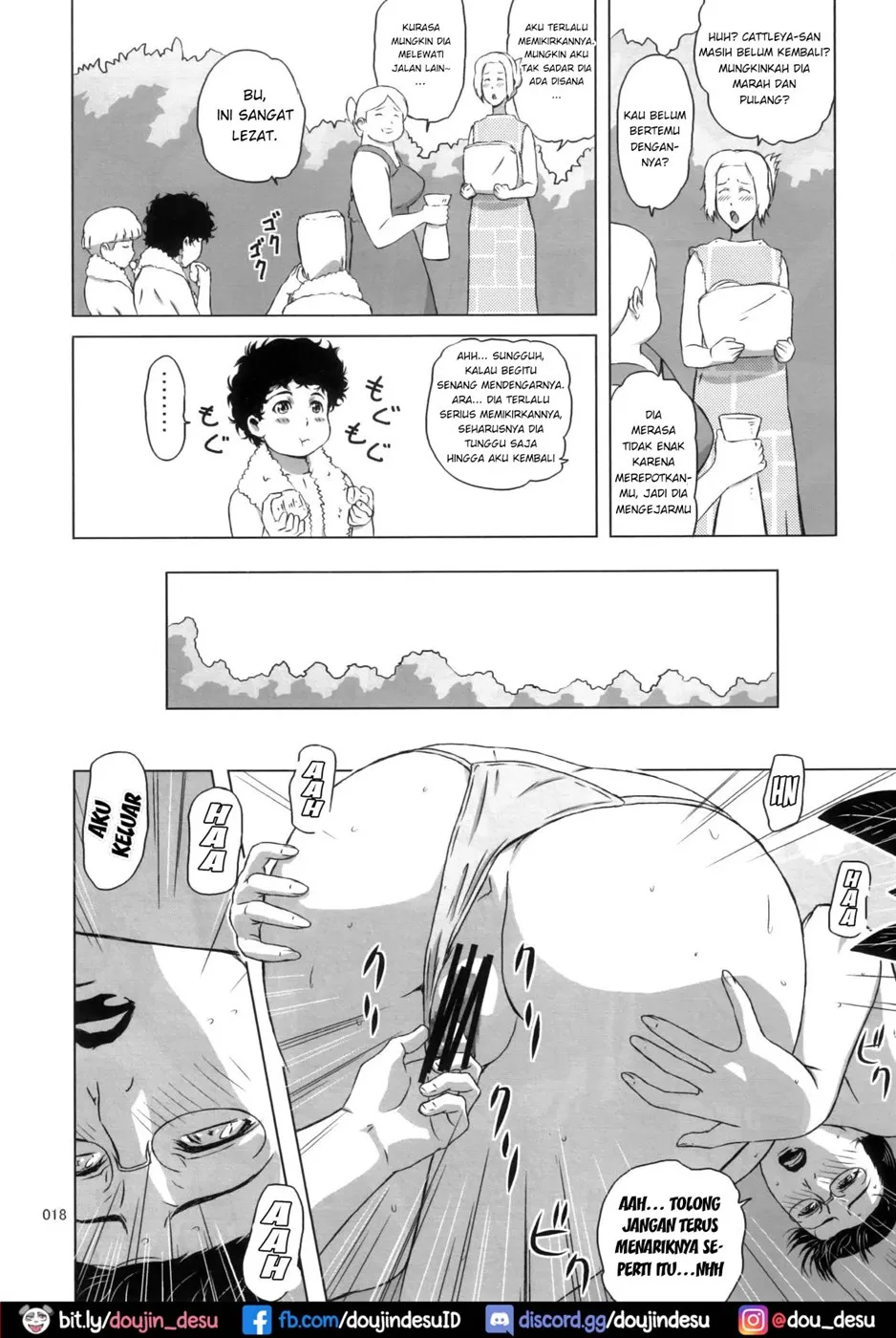 image-komik-package-meat-chapter-10-16/29