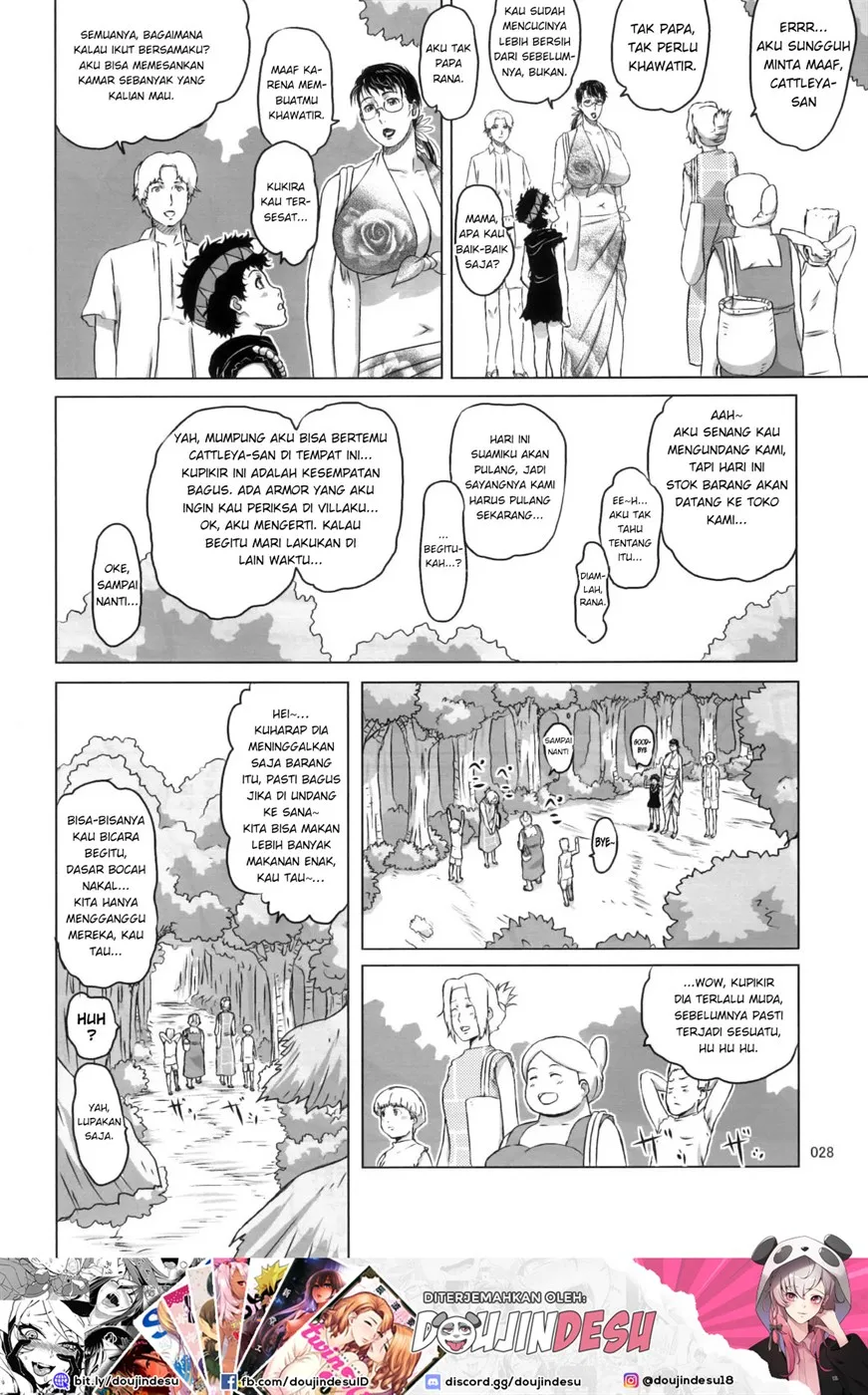 image-komik-package-meat-chapter-10-26/29