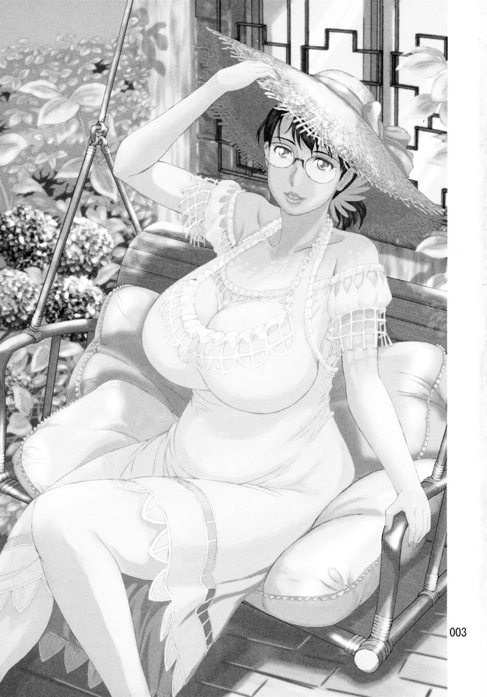 image-komik-package-meat-chapter-11-end-1/30