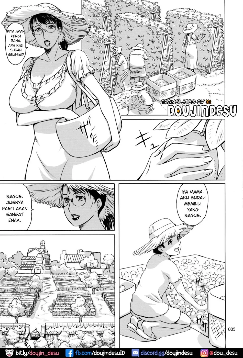 image-komik-package-meat-chapter-11-end-3/30