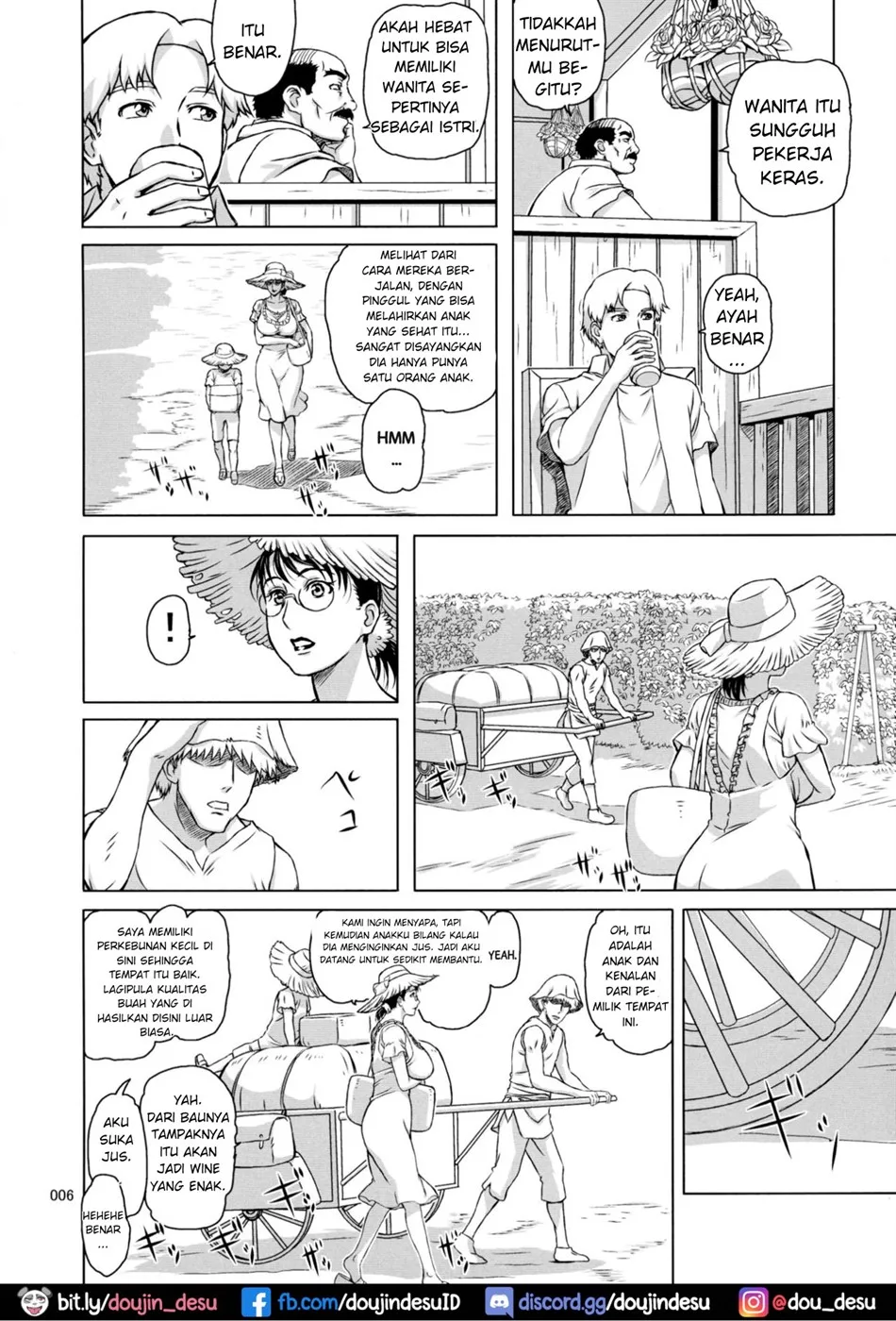 image-komik-package-meat-chapter-11-end-4/30