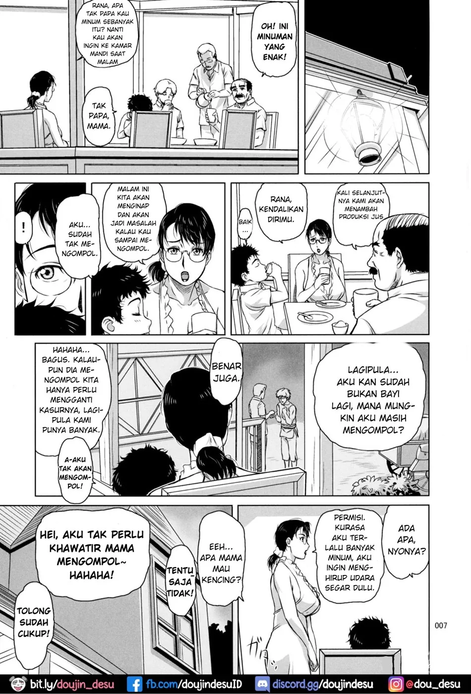 image-komik-package-meat-chapter-11-end-5/30