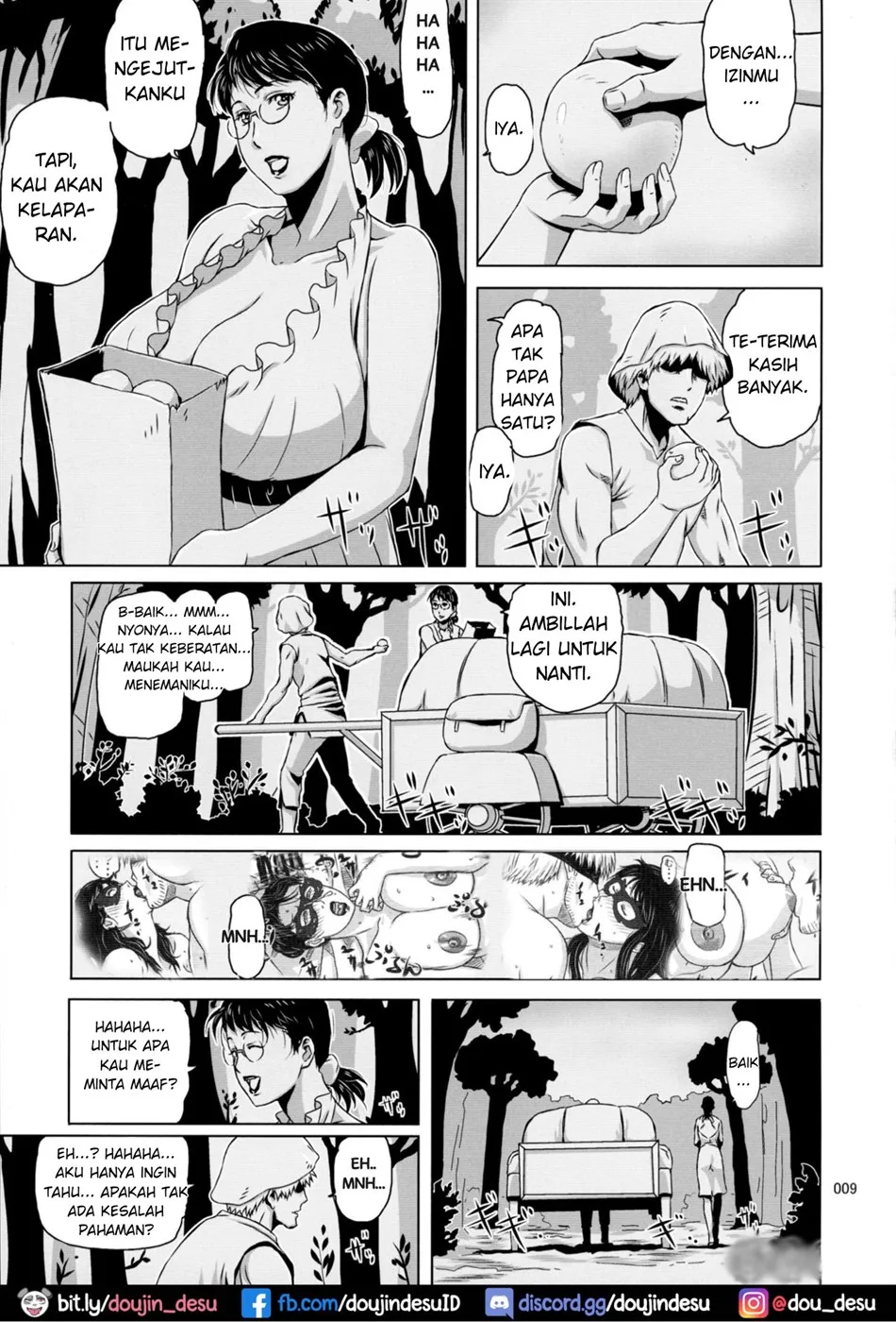 image-komik-package-meat-chapter-11-end-7/30