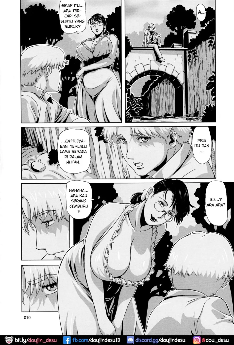 image-komik-package-meat-chapter-11-end-8/30