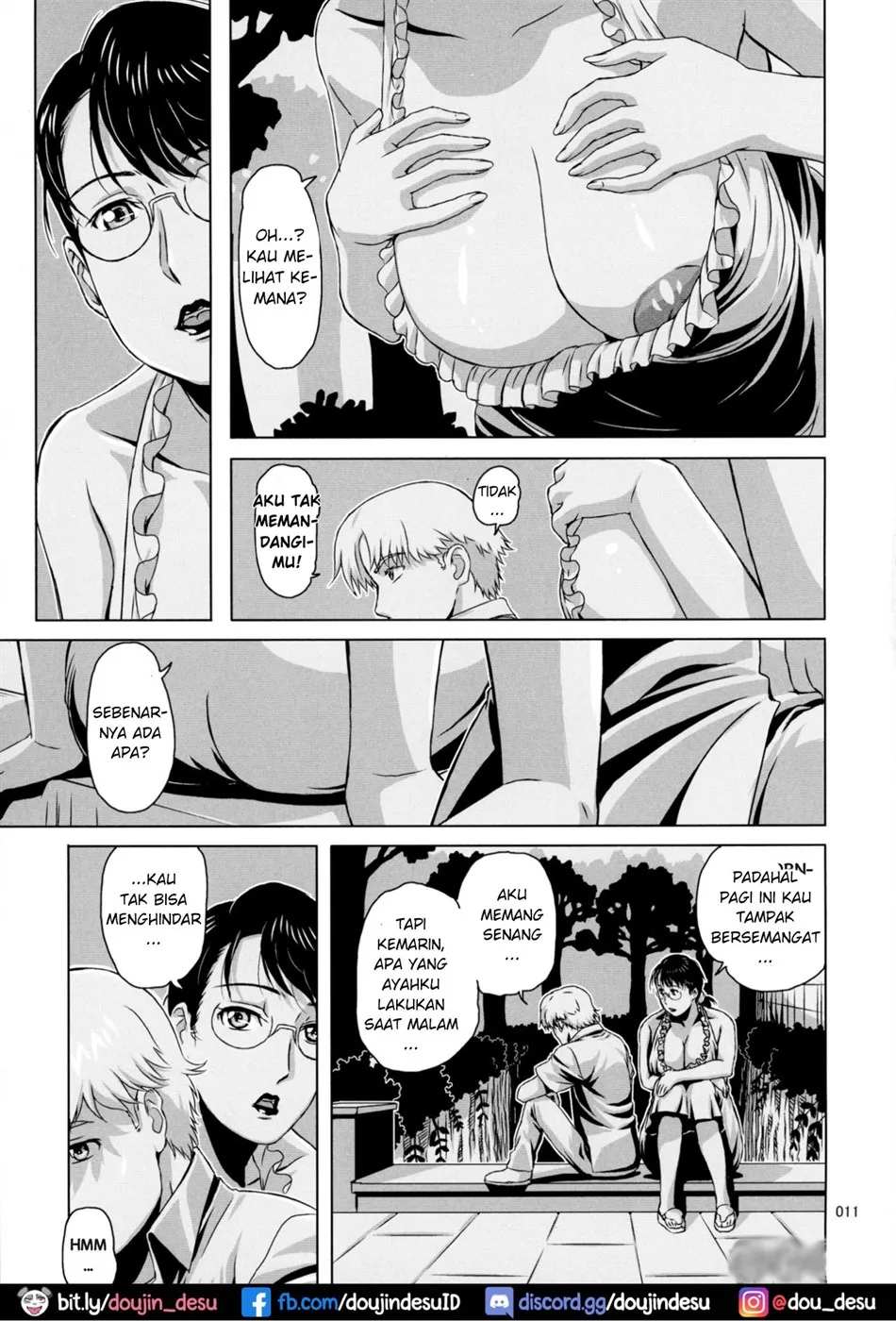 image-komik-package-meat-chapter-11-end-9/30