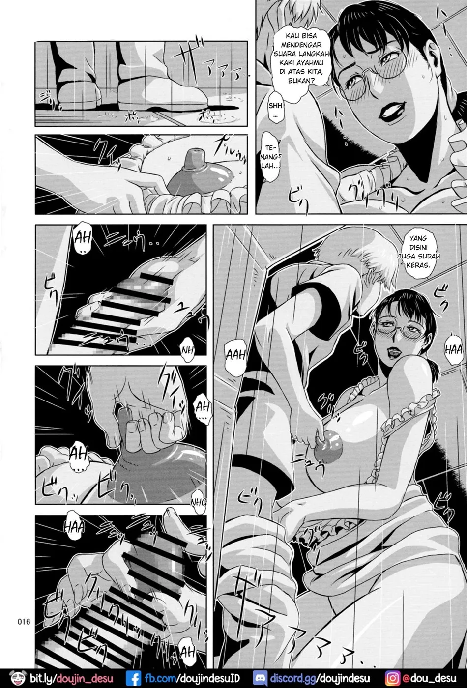 image-komik-package-meat-chapter-11-end-14/30