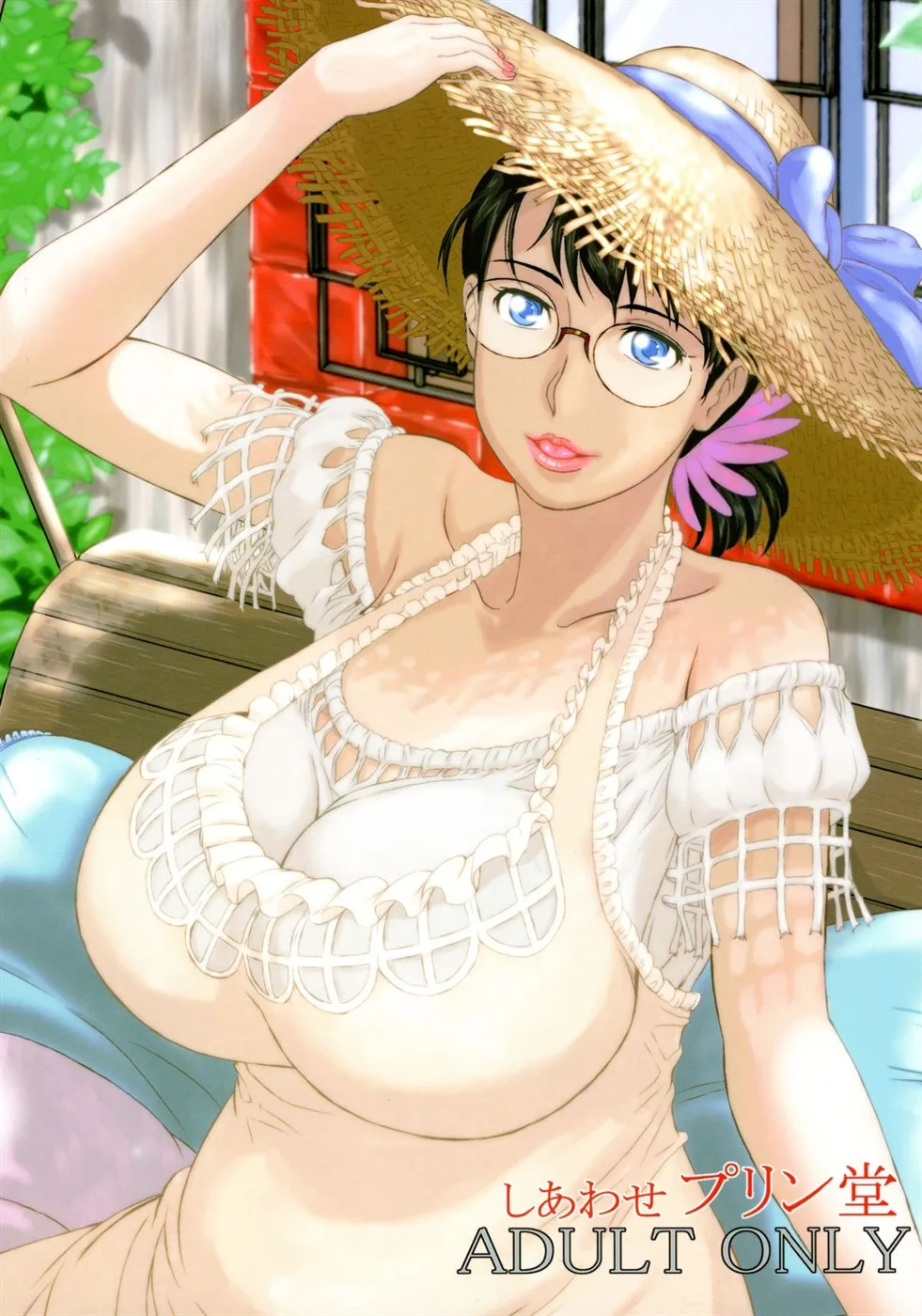 image-komik-package-meat-chapter-11-end-29/30