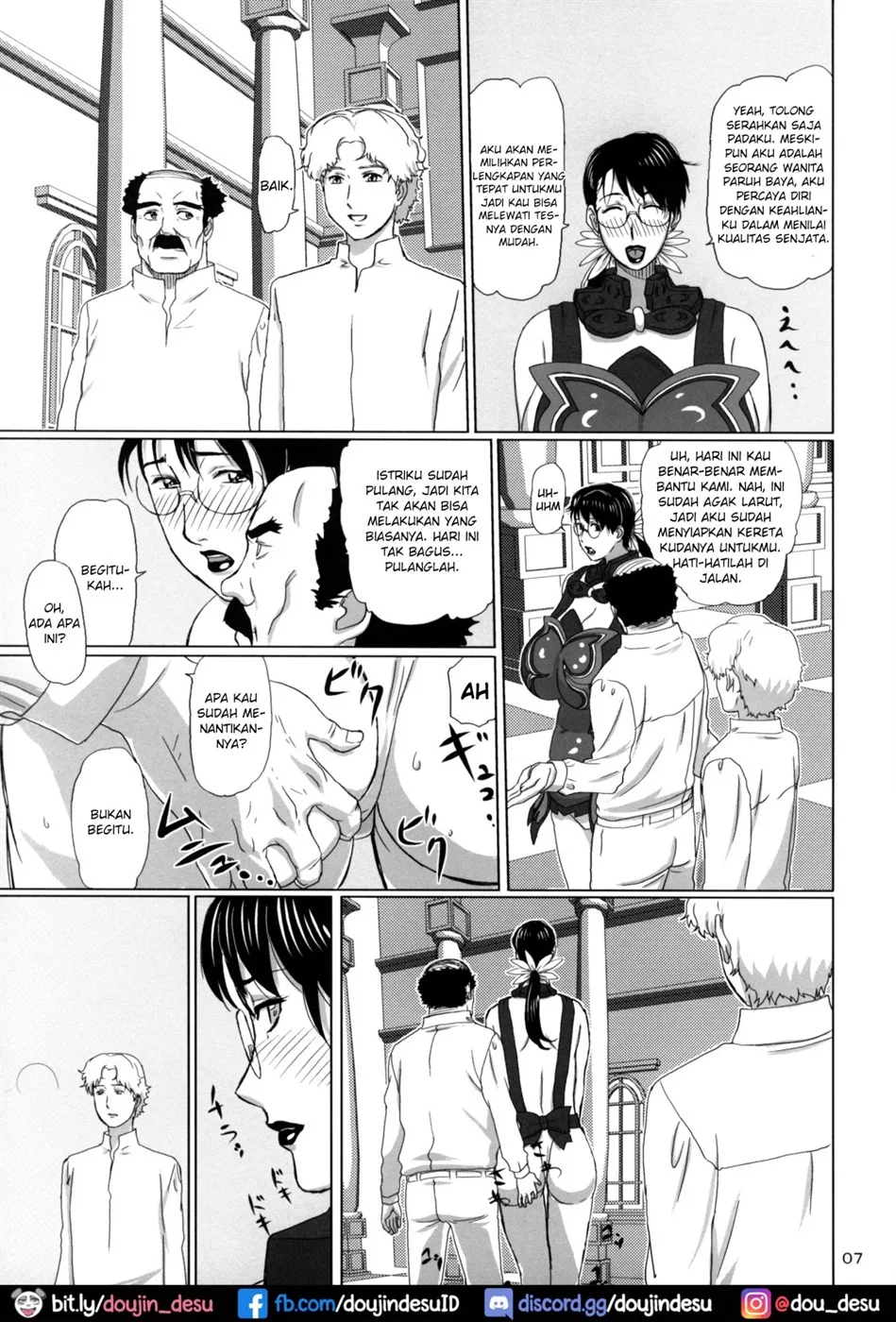 image-komik-package-meat-chapter-3-5/34