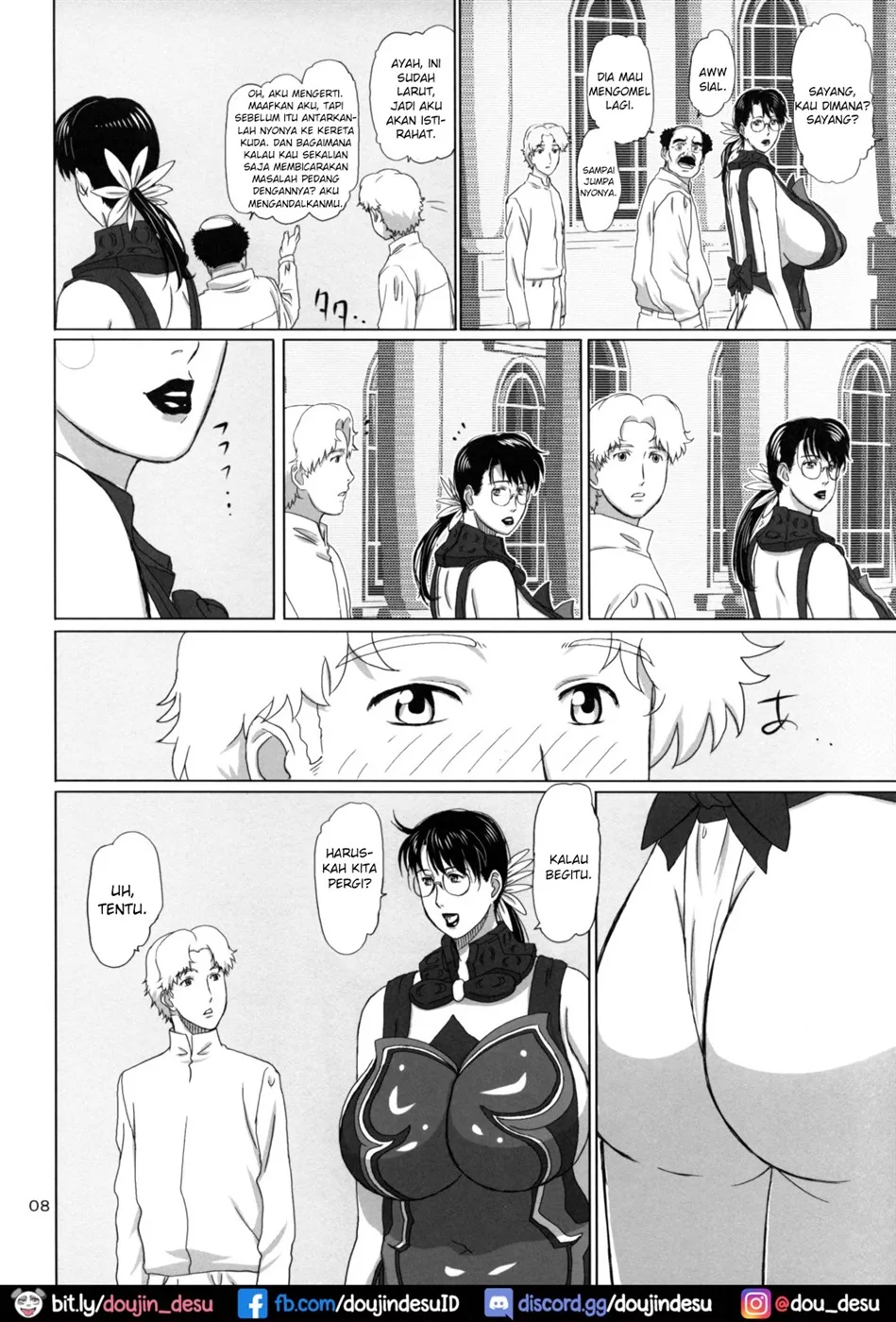 image-komik-package-meat-chapter-3-6/34