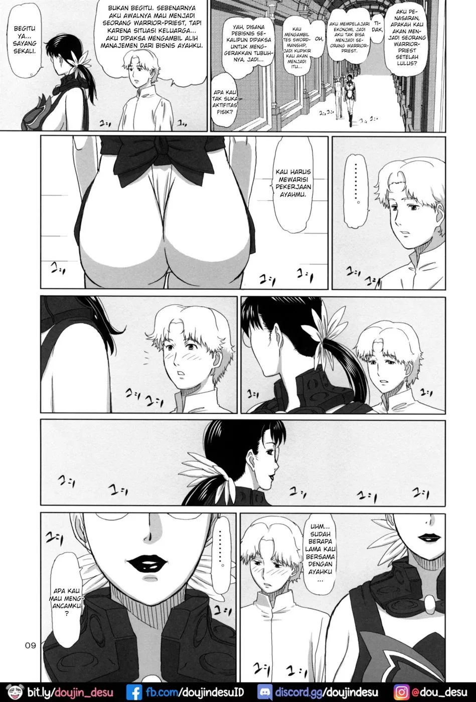 image-komik-package-meat-chapter-3-7/34