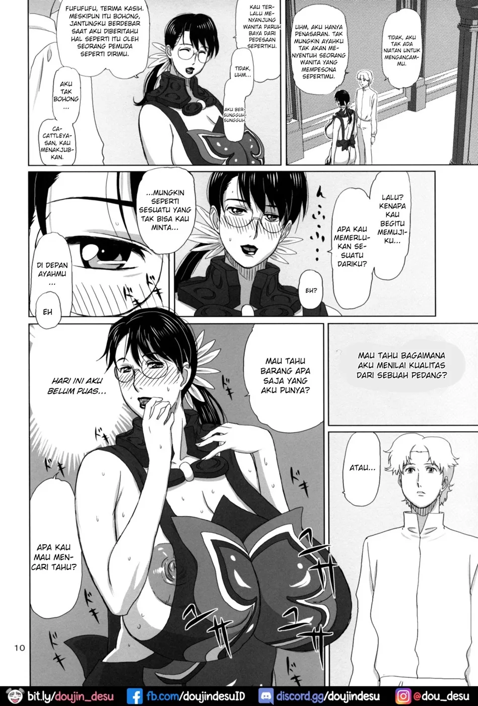 image-komik-package-meat-chapter-3-8/34