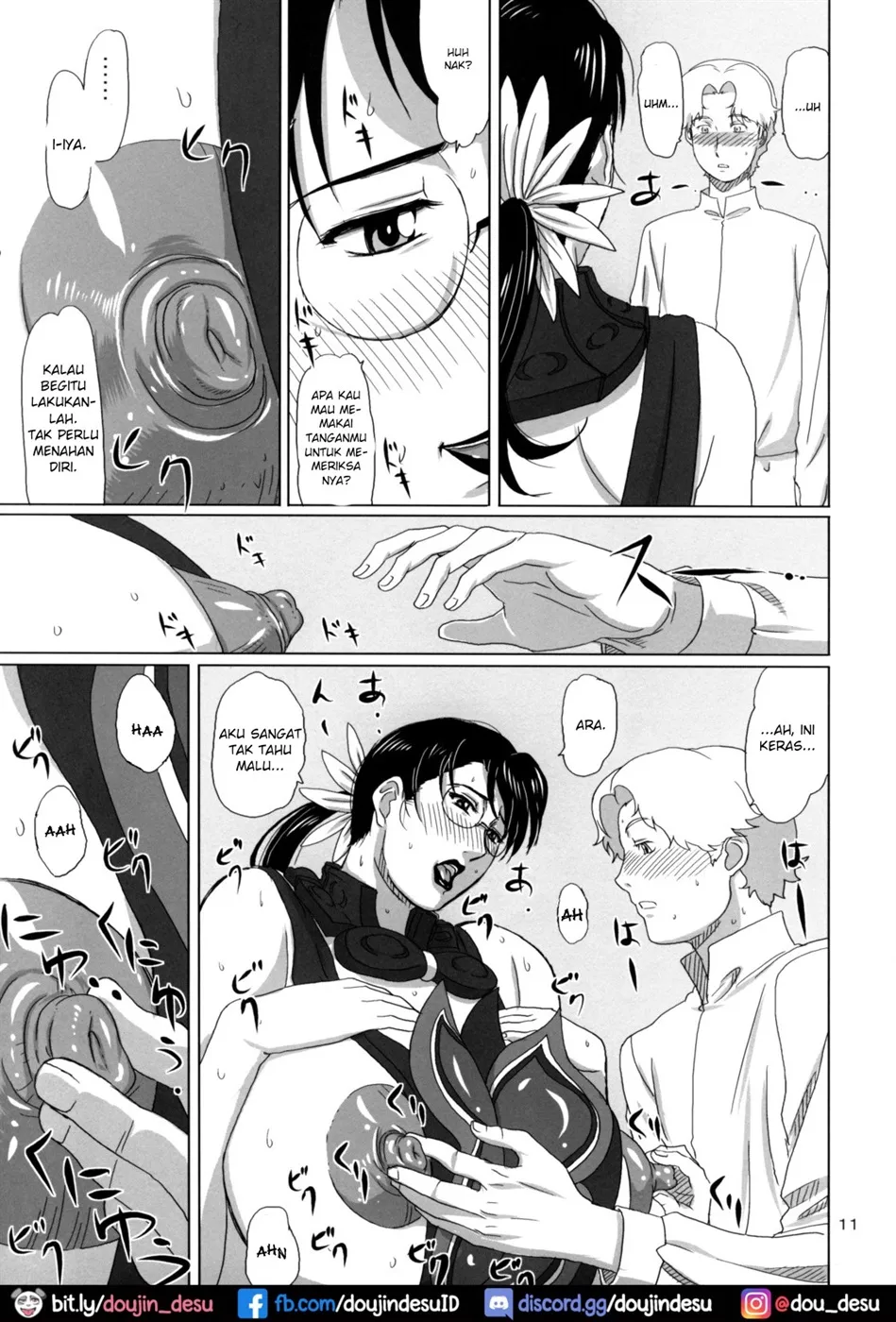 image-komik-package-meat-chapter-3-9/34