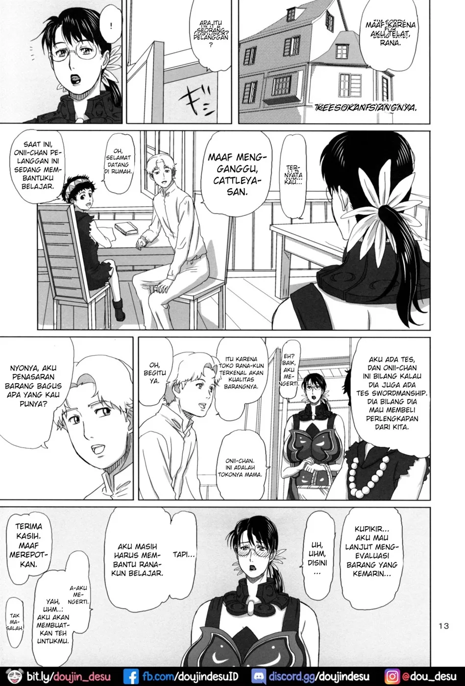 image-komik-package-meat-chapter-3-11/34