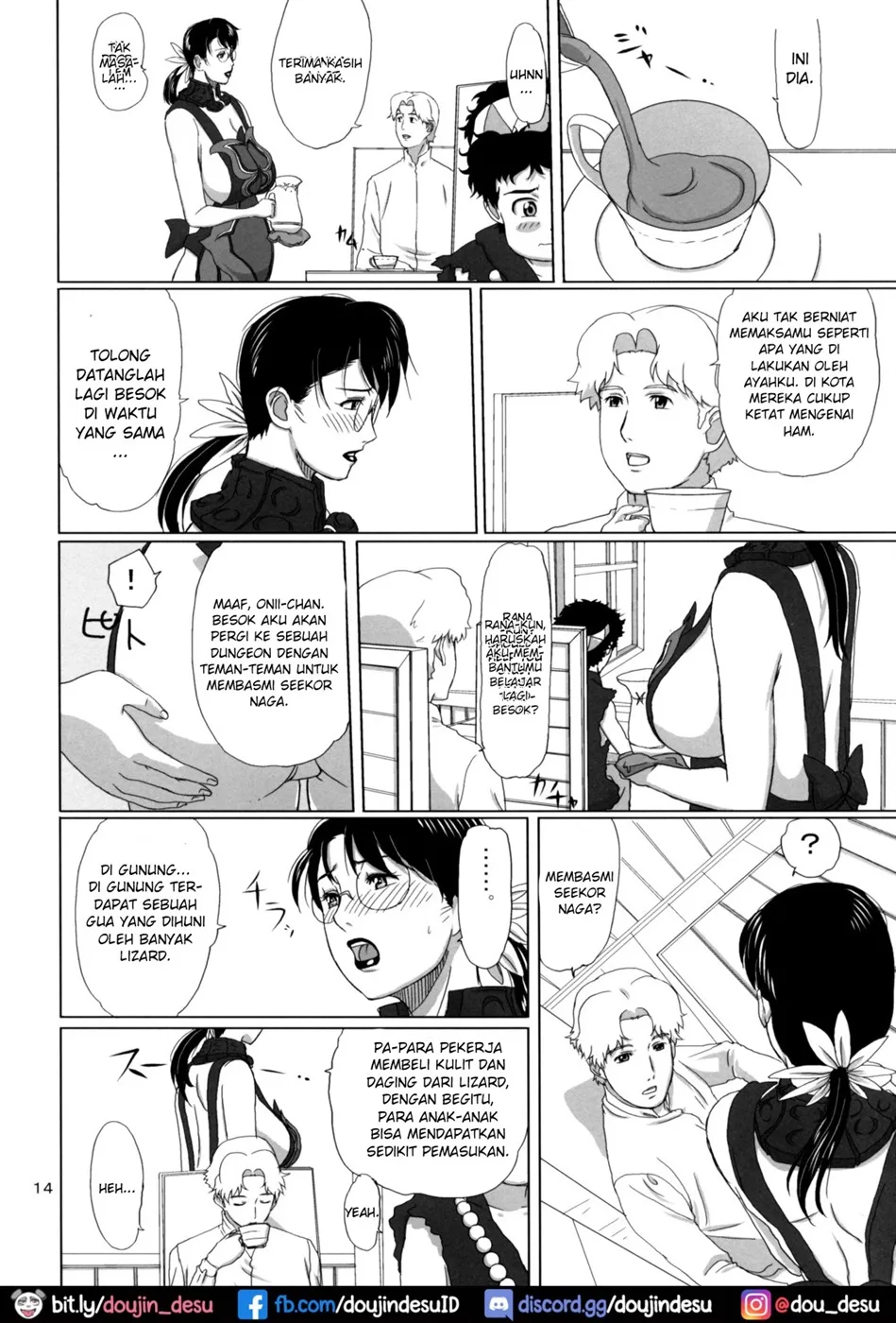 image-komik-package-meat-chapter-3-12/34