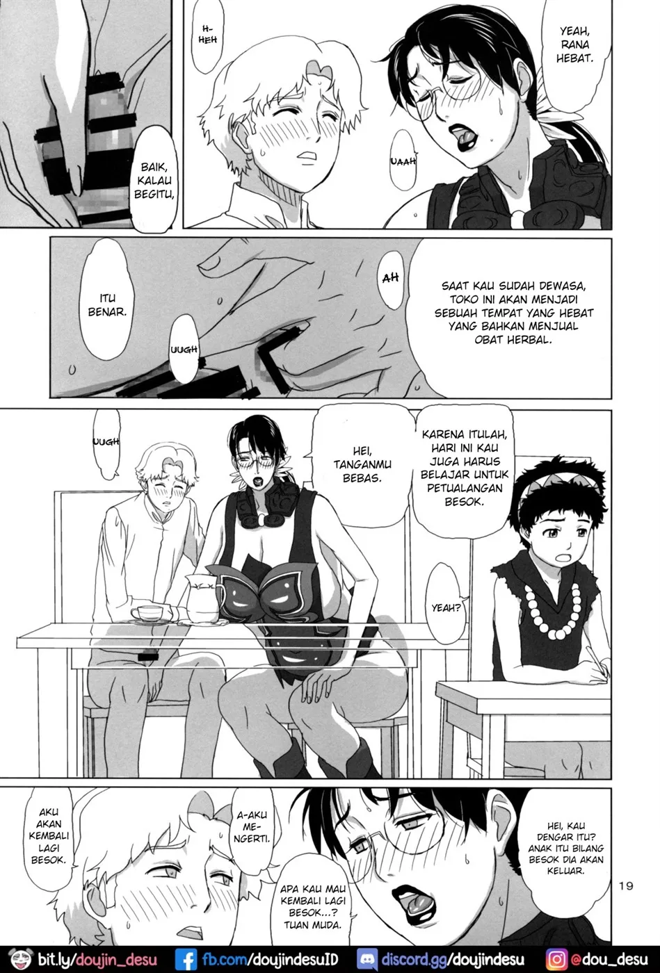 image-komik-package-meat-chapter-3-17/34