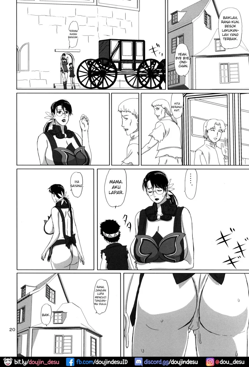 image-komik-package-meat-chapter-3-18/34