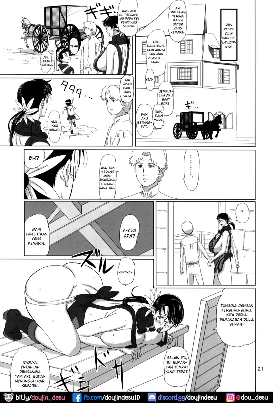 image-komik-package-meat-chapter-3-19/34