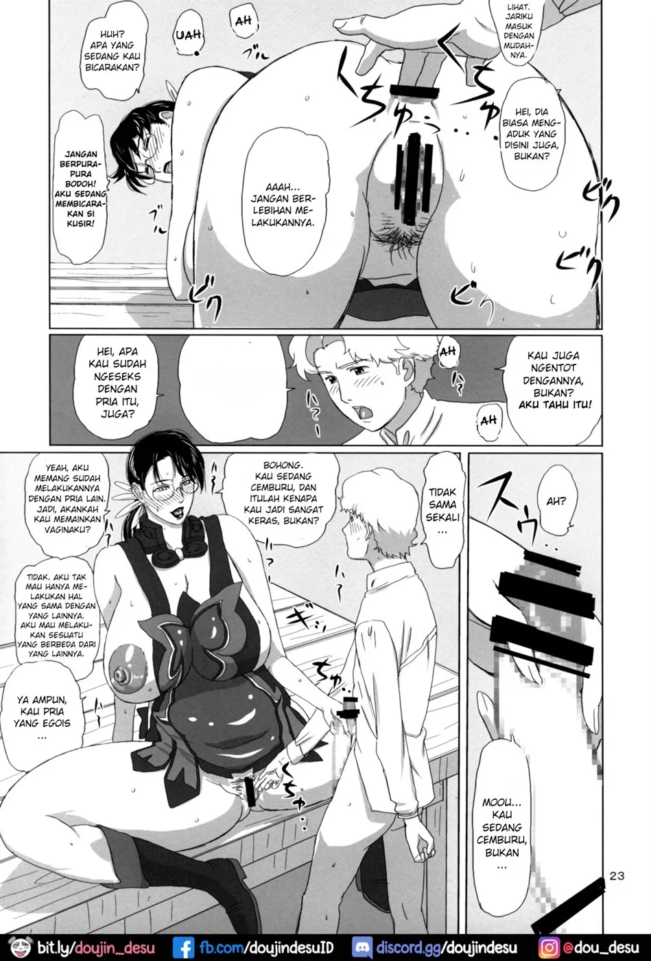 image-komik-package-meat-chapter-3-21/34