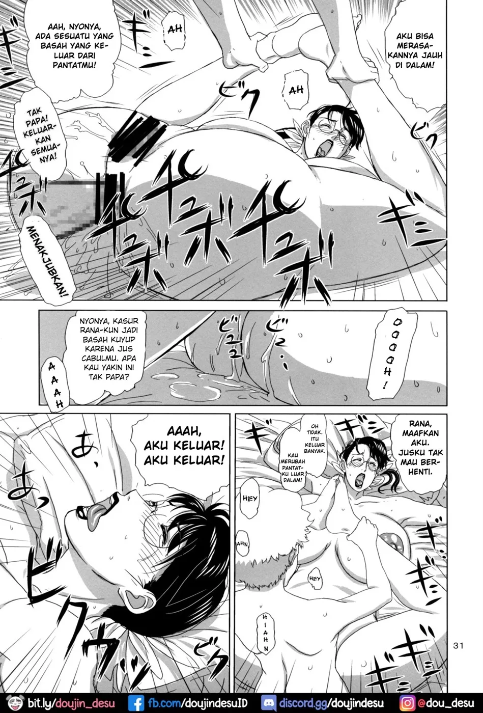 image-komik-package-meat-chapter-3-29/34