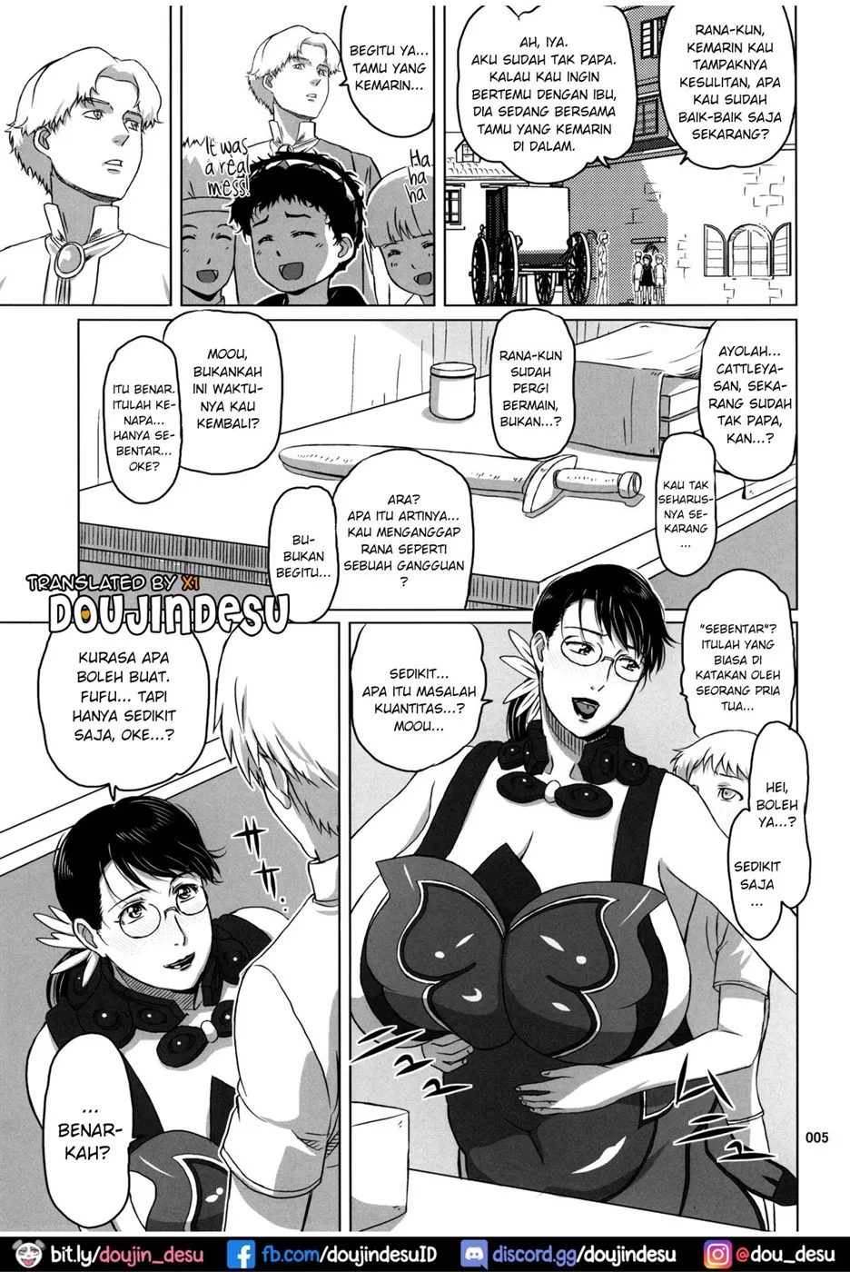 image-komik-package-meat-chapter-9-3/26