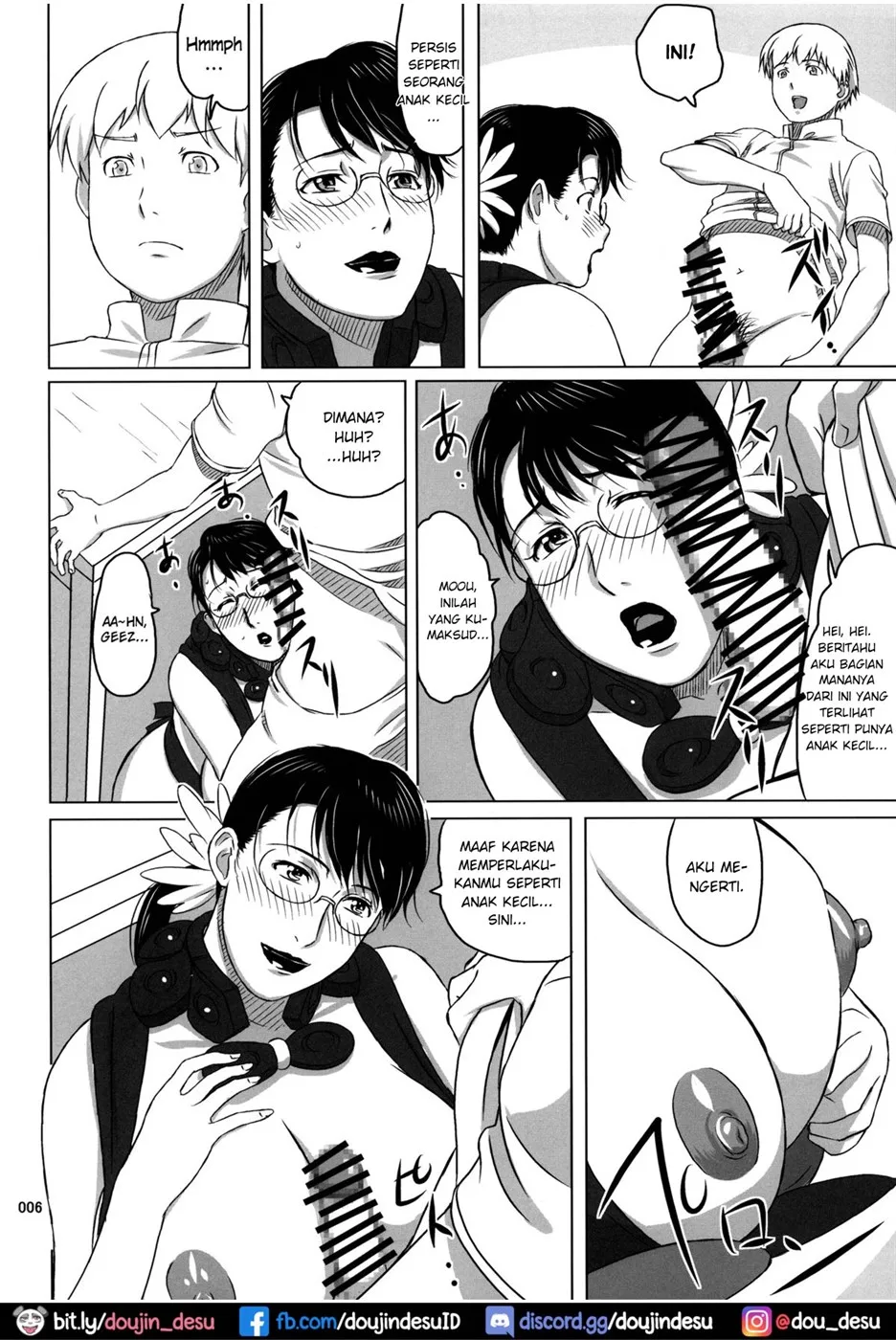 image-komik-package-meat-chapter-9-4/26