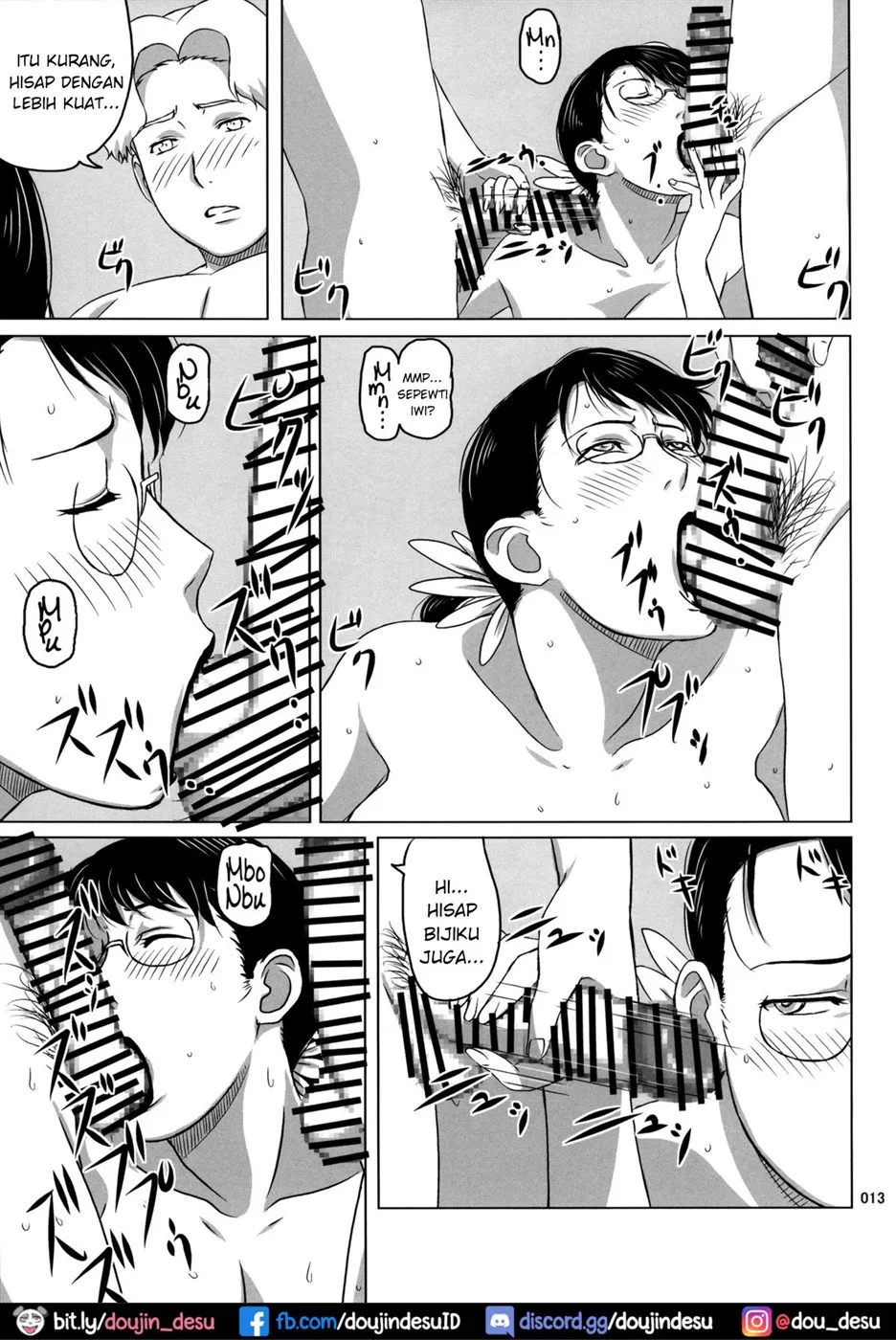 image-komik-package-meat-chapter-9-11/26