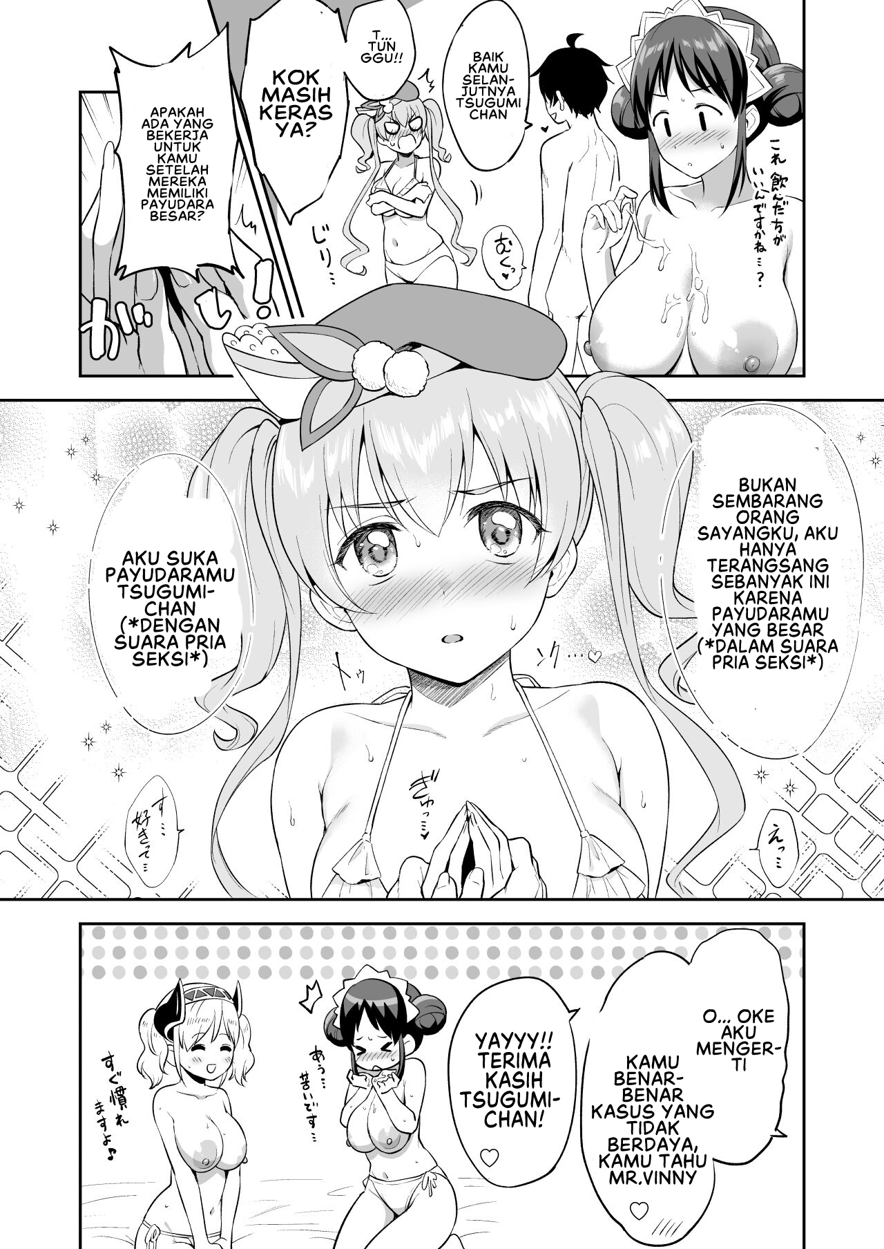 image-komik-paizuri-fuuzoku-chapter-01-15/29