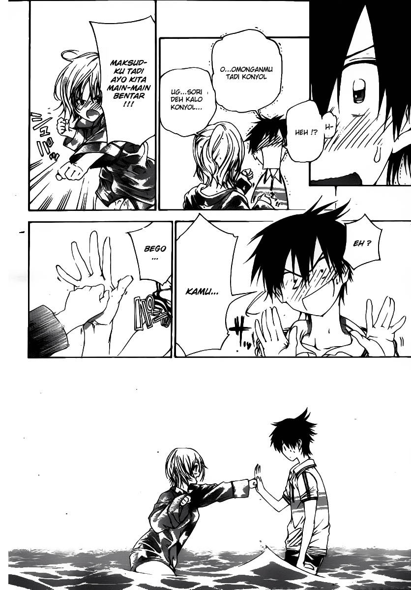 image-komik-pajama-na-kanojo-chapter-2-20/26