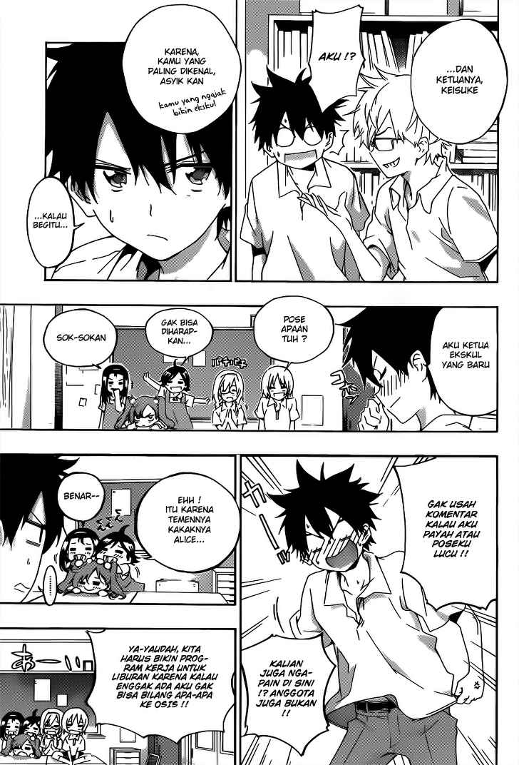 image-komik-pajama-na-kanojo-chapter-21-15/20