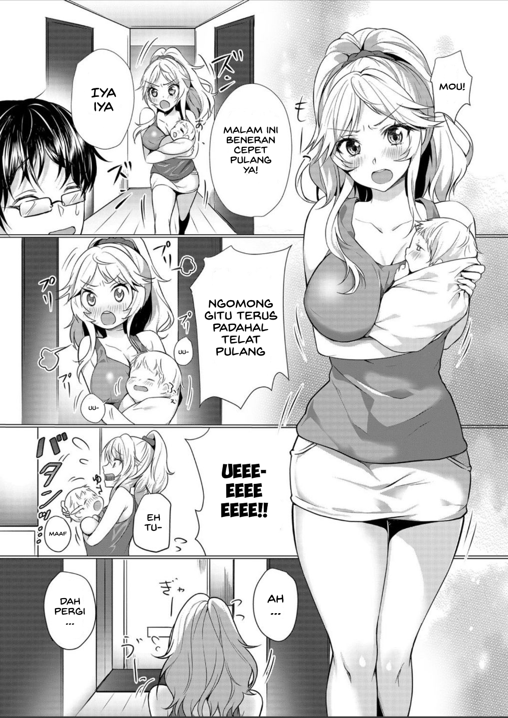 image-komik-pakopako-tanetsuke-chapter-01-1/25