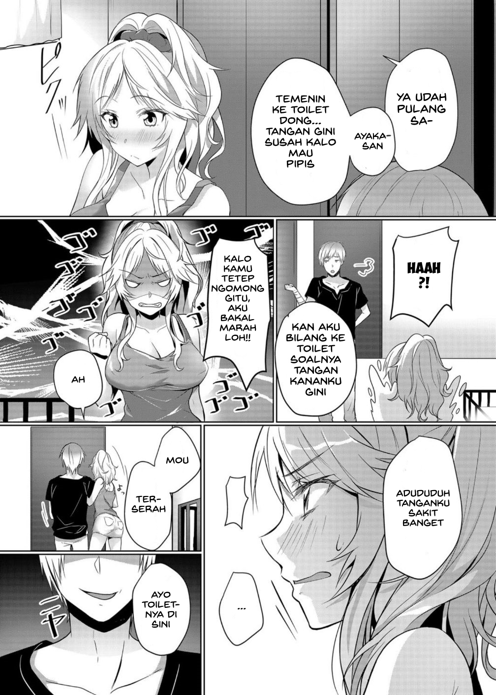 image-komik-pakopako-tanetsuke-chapter-01-6/25