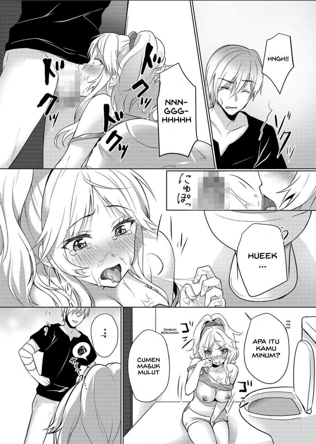 image-komik-pakopako-tanetsuke-chapter-01-19/25