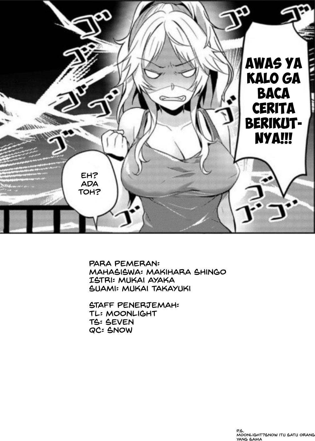 image-komik-pakopako-tanetsuke-chapter-01-24/25
