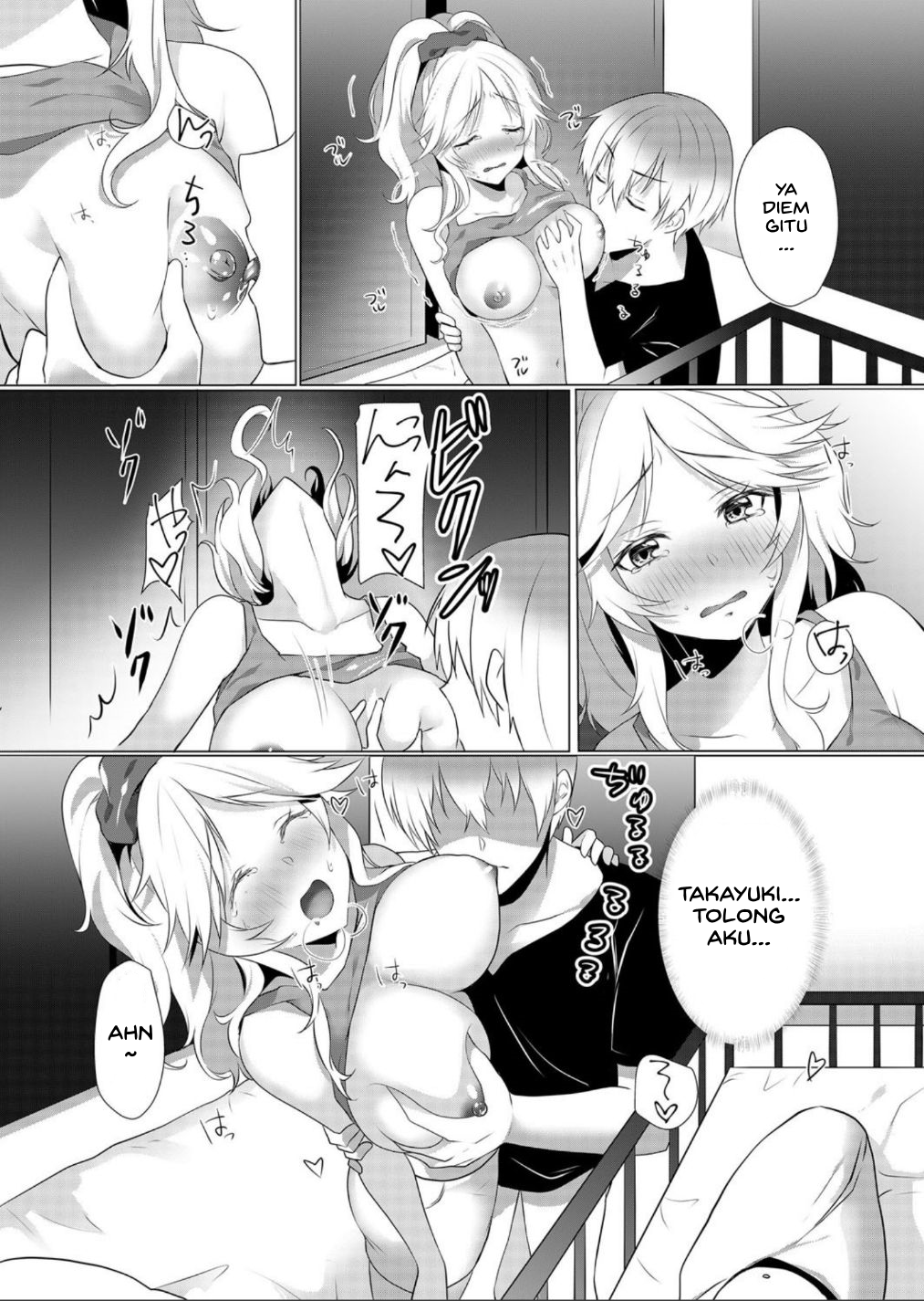 image-komik-pakopako-tanetsuke-chapter-02-8/26