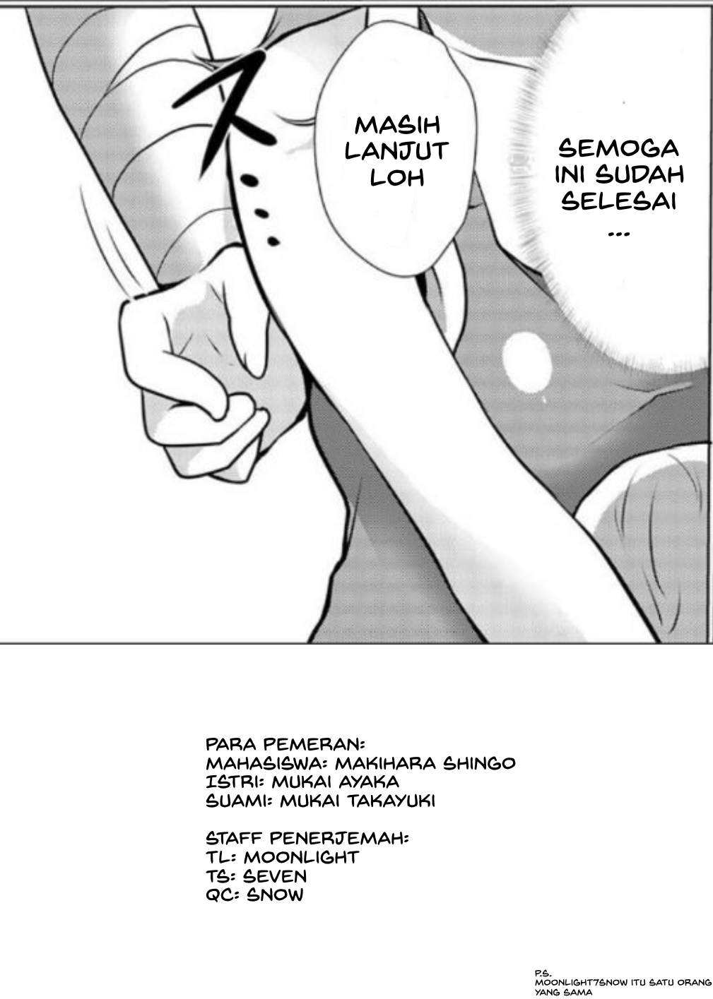 image-komik-pakopako-tanetsuke-chapter-02-25/26