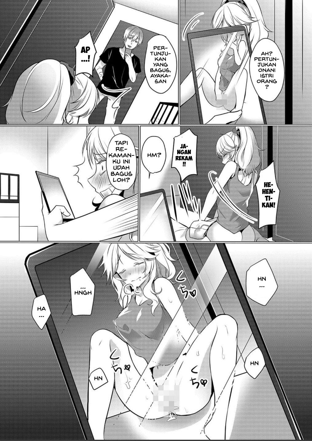 image-komik-pakopako-tanetsuke-chapter-03-2/26